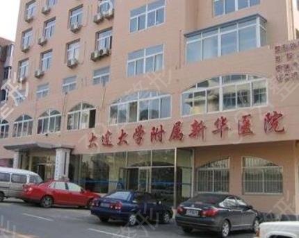 ��������������ҽԺ������2022top5�³�