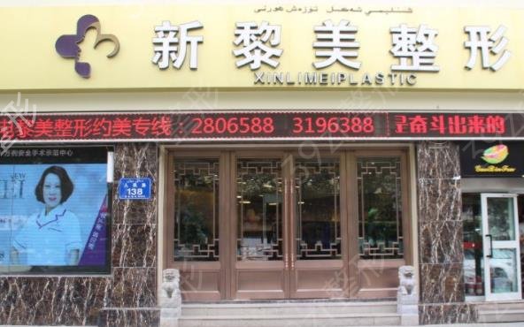 ��³ľ������ҽԺ������ǰ��Ȩ���̵�_�����������ƿ���չ��ƪ��