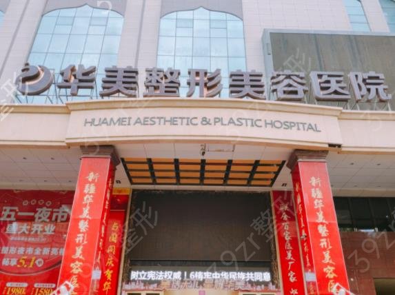 ��³ľ������ҽԺ������ǰ��Ȩ���̵�_�����������ƿ���չ��ƪ��