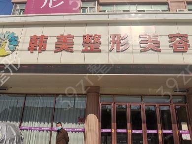 �ĳ�¡������ҽԺ������2022�³�