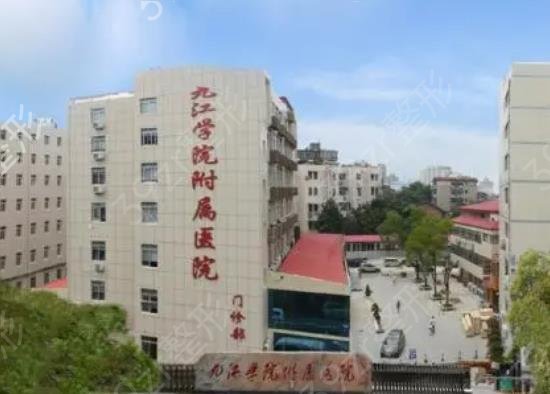 �Ž�����ҽԺ�ļҺ�