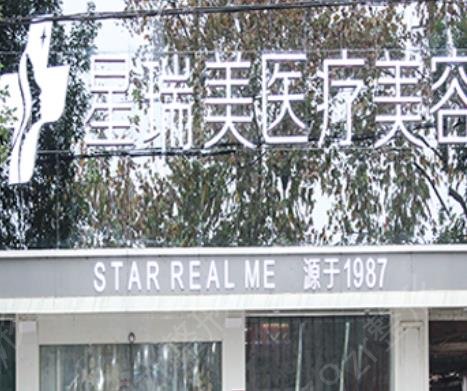 �Ž�����ҽԺ�ļҺ�