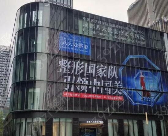 2022-2022�Ĵ�����ҽԺ����ǰʮ�񵥵���