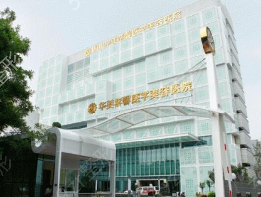 2022-2022�Ĵ�����ҽԺ����ǰʮ�񵥵���