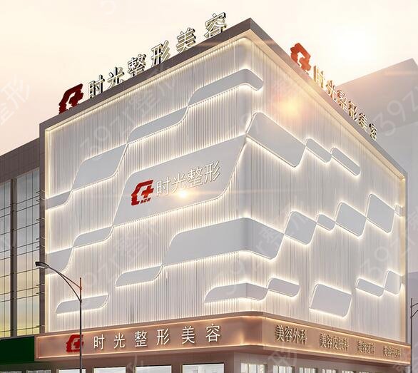 2022无锡植发医院排名前十榜单权威公示