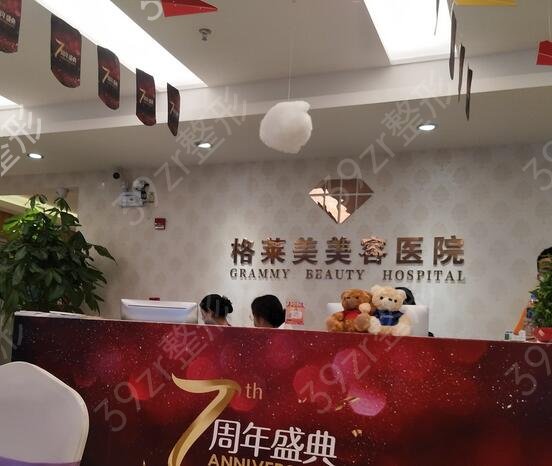 2022��������ҽԺʮ�����а��°湫��