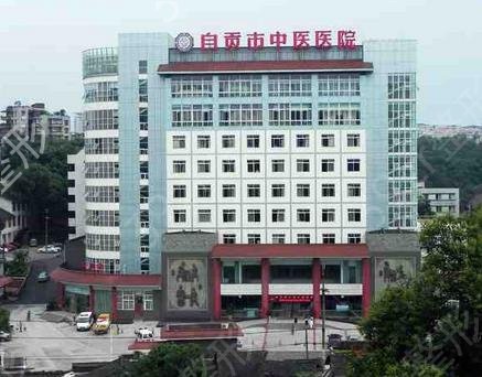 �Թ��������������ĸ�ҽԺ�õ�