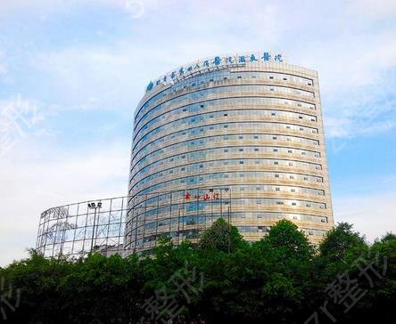 �Թ��������������ĸ�ҽԺ�õ�