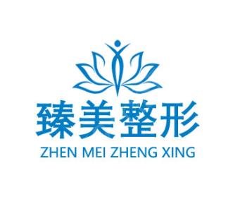 �麣��¡������ҽԺ����ǰ��