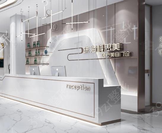 �麣��¡������ҽԺ����ǰ��