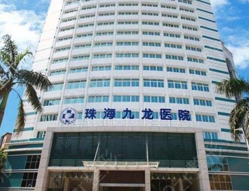 �麣��¡������ҽԺ����ǰ��