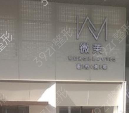 ����������ҽԺ������ǰ�忿��һ��