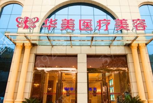 2022-2022Т����˫��Ƥ����ҽԺ����ǰ����