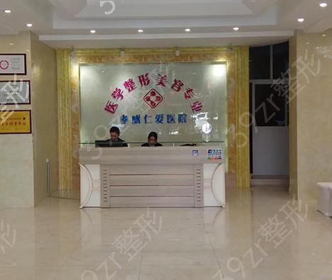 2022-2022Т����˫��Ƥ����ҽԺ����ǰ����