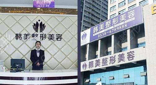 2022-2022Т����˫��Ƥ����ҽԺ����ǰ����