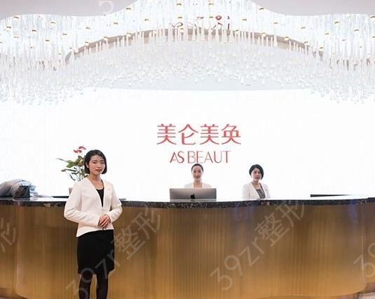 2022-2022全国前10名整形医院都属正规机构