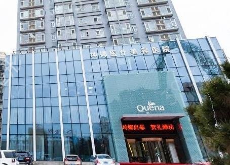 潍坊做下巴整形医院排行榜2022查询