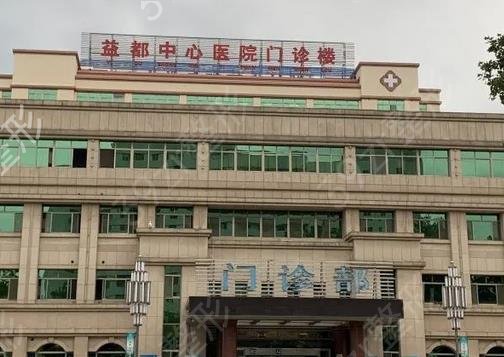 潍坊做下巴整形医院排行榜2022查询