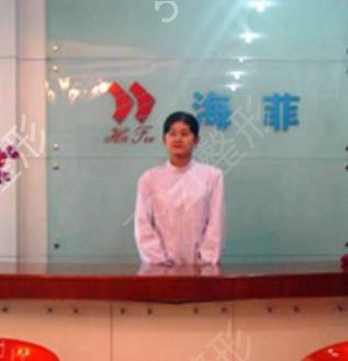 2022ʮ������ҽԺ����ǰ����ȷ����