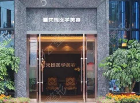 2022ʮ������ҽԺ����ǰ����ȷ����