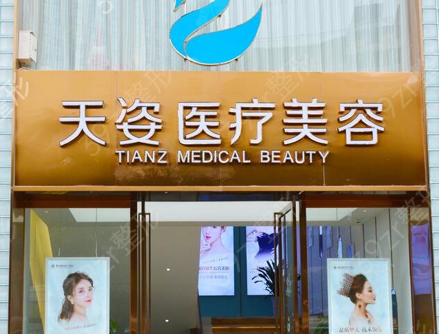 2022�ɶ���������ҽԺ�ļұȽϺ�