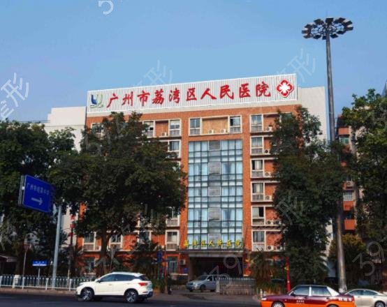 2022-2022����˫��ƤҽԺ���а�top10Ȩ���̵�_����VS˽�������ʾ