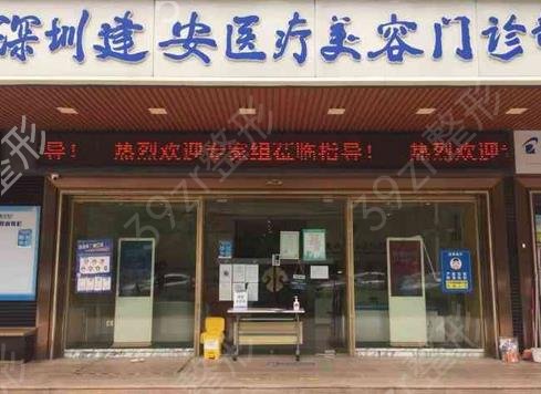 �㶫ʡ¡������ҽԺ����ǰ��