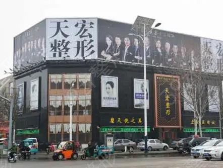 ����������ҽԺ���а�ǰ����