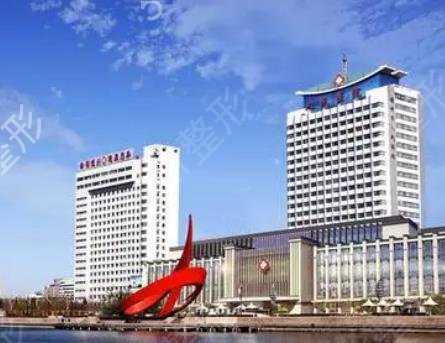 ����������ҽԺ���а�ǰ����