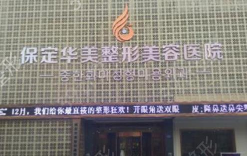 ��������ҽԺ�������������