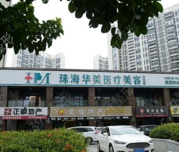 2022�麣����ҽԺ����ǰʮ�񵥹���