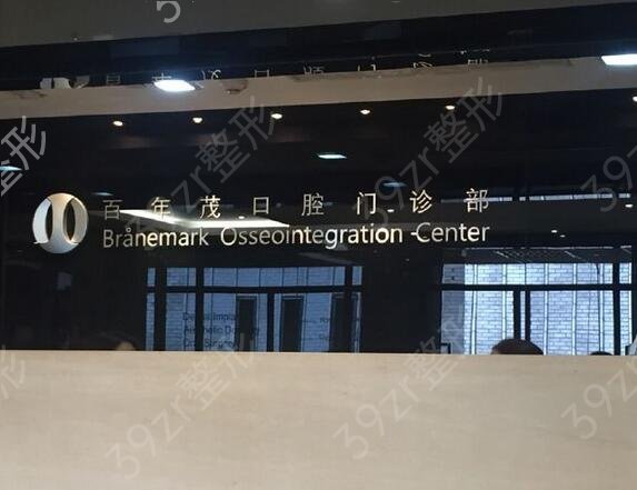 2022�й���Ӫ��ǻҽԺ����ǰʮ�񵥹���