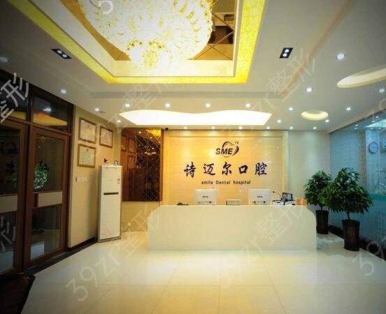 2022�й���Ӫ��ǻҽԺ����ǰʮ�񵥹���