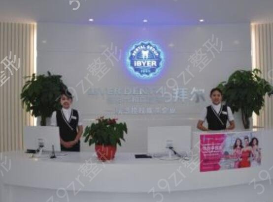 2022�й���Ӫ��ǻҽԺ����ǰʮ�񵥹���