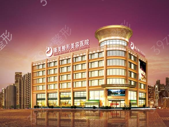 2022-2022�й����ƶ�ӡ����ҽԺ����ǰʮλ�̵�_����