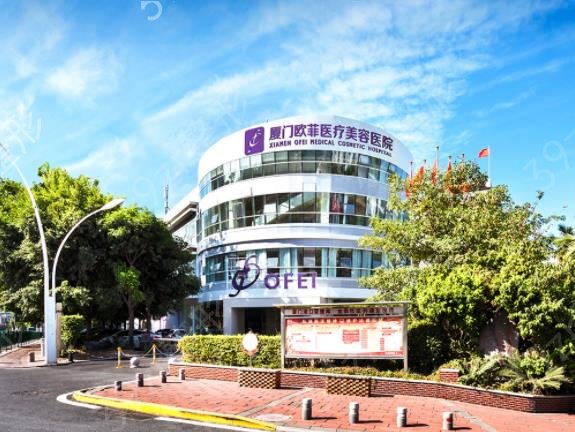 2022-2022ȫ������ǰʮ����֬ҽԺ�ڱ��񷢲�_����