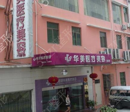 2022��������ҽԺ������ǰʮtop��