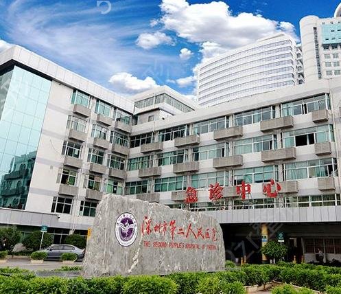 2022������������ҽԺ����ǰ��ǿ