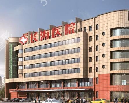 ��ɳ����ҽԺ���а�˽���飩����������������2022����ǰ��λ��