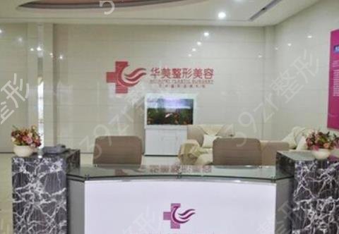 ����ʡ����ҽԺ����ǰʮһ��