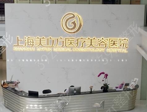 2022-2022上海磨骨整形医院排名前十落实