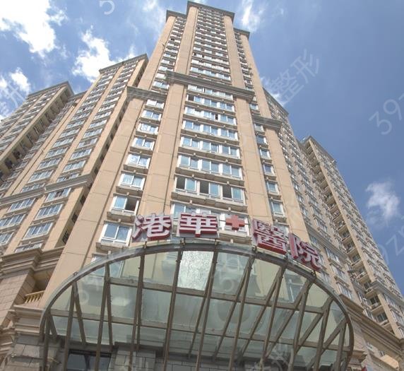 2022-2022上海磨骨整形医院排名前十落实