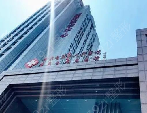 ���ݹ���ҽԺ����ȥ�̺����а�ǰ��ǿ����_ÿ��ʵ���ó��㡢��ɫ����ͬ