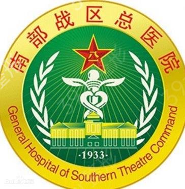 ���ݹ���ҽԺ����ȥ�̺����а�ǰ��ǿ����_ÿ��ʵ���ó��㡢��ɫ����ͬ