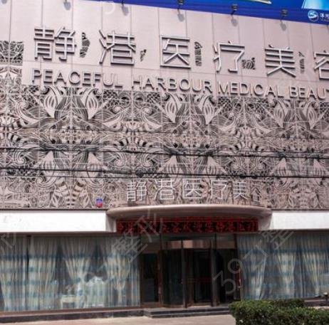 2022��������ҽԺ������top5Ȩ������_�����������Χ��ȱ���