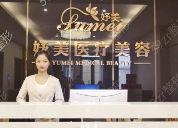 2022��������ҽԺ������top5Ȩ������_�����������Χ��ȱ���