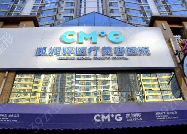 2022-2022北京双眼皮整形医院排行榜top8盘点_华韩、丽都实力突出