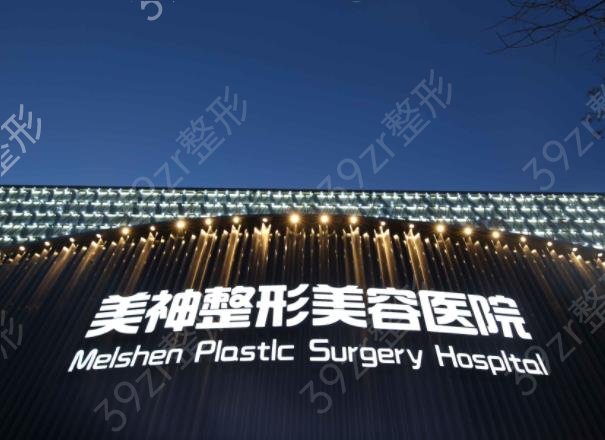 ��ͬ����ҽԺ���а�top5Ȩ������_���񡢵¶����Ϳ����˽�һ��