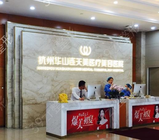 2022����ʮ������ҽԺ����ǰʮ