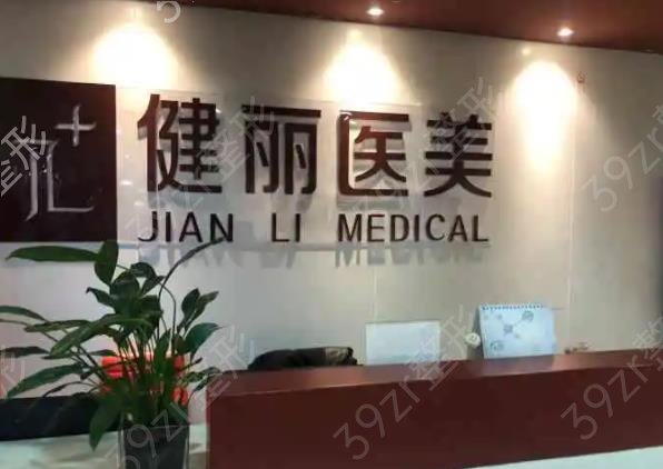 2022-2022����ǰʮ��������ҽԺ���а񷢲�_��������������һĿ��Ȼ